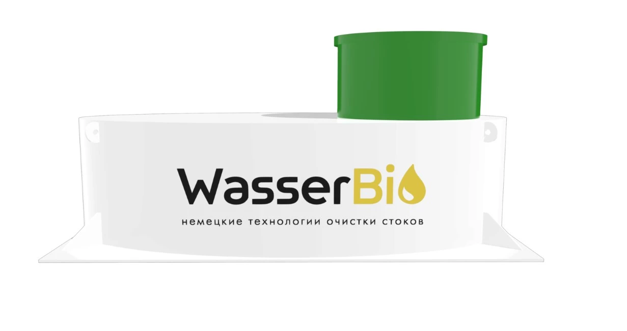 Септик WASSER BIO MINI 3