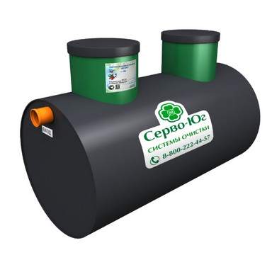 Септик Терра 20