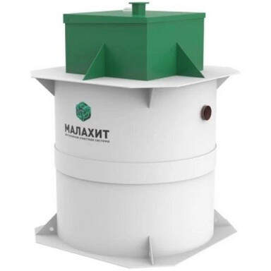 Септик Евролос БИО 20